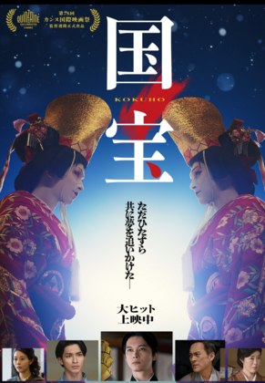 176「直感って大切」