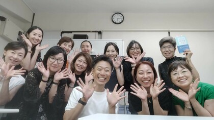 222「セミナーに参加」