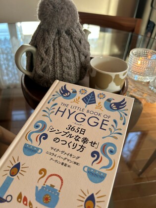 40「本は読むだけじゃない」